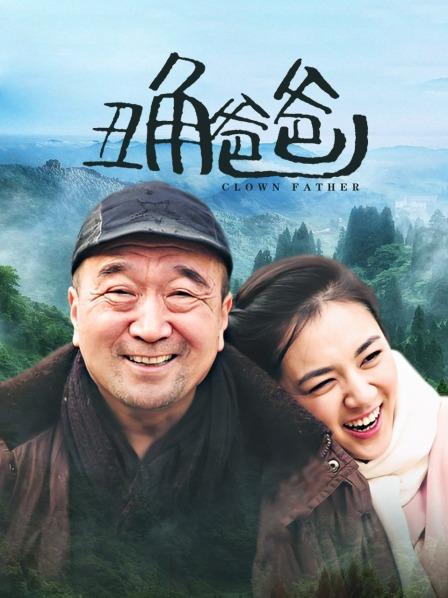 痴汉映画